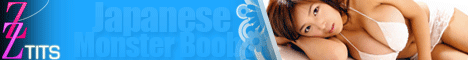 Asian Tits Banner